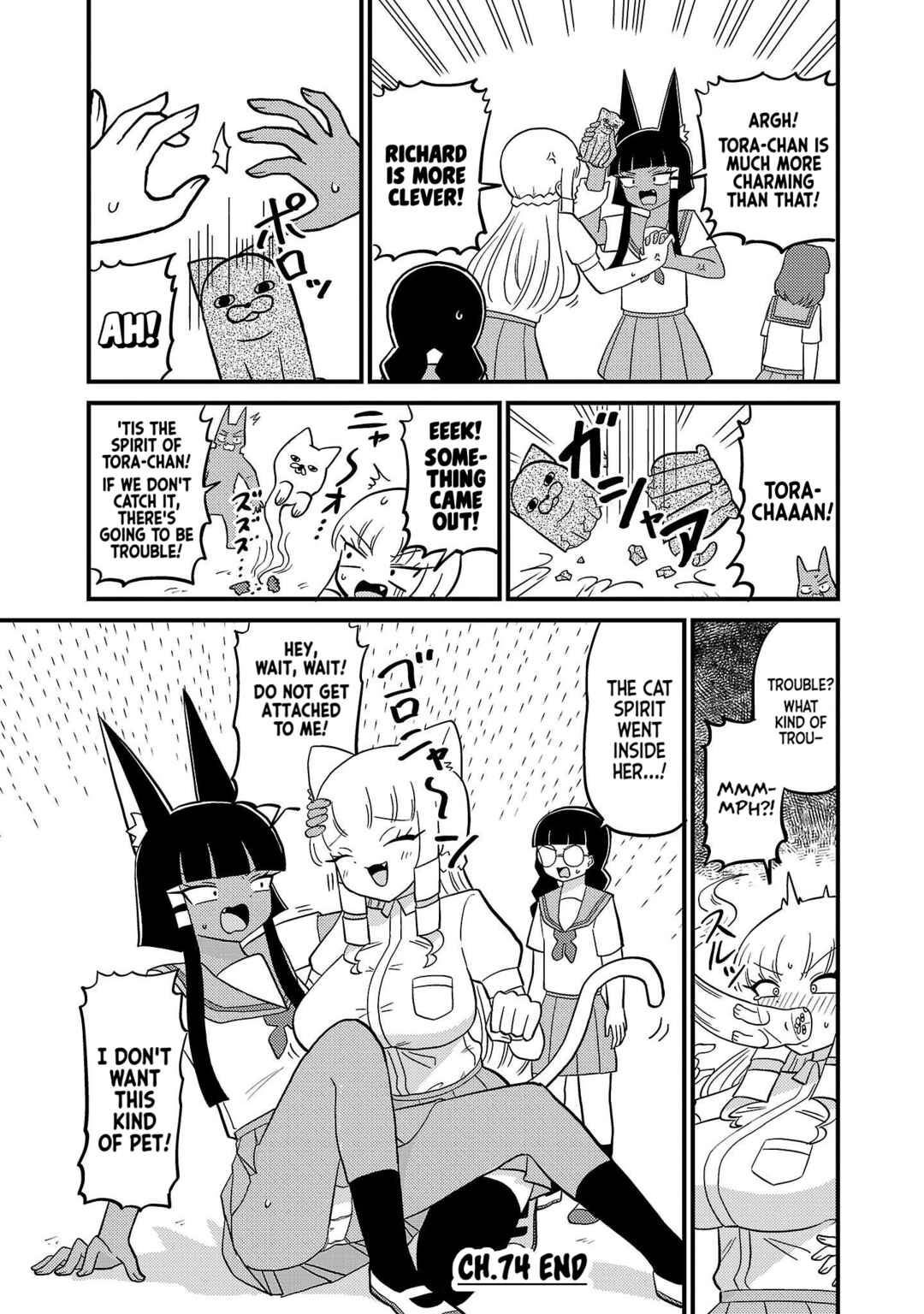 Page 4 Chapter 74 Mount Celeb Kaneda-san