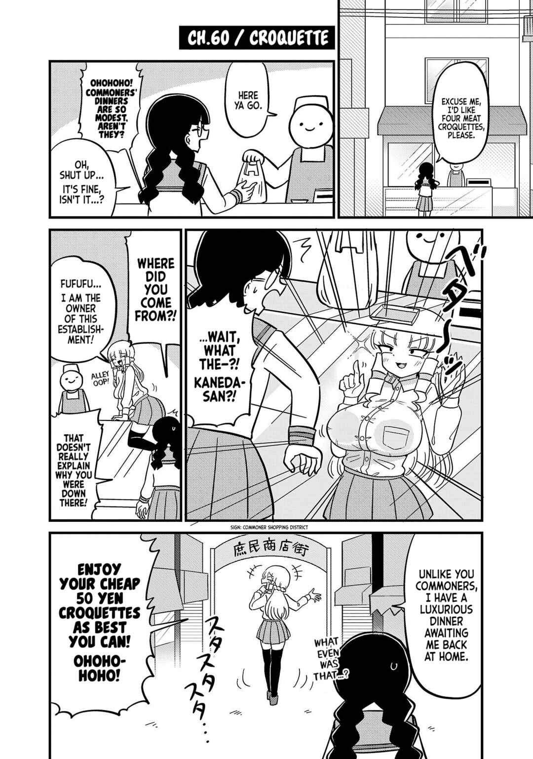 Page 1 Chapter 60 Mount Celeb Kaneda-san