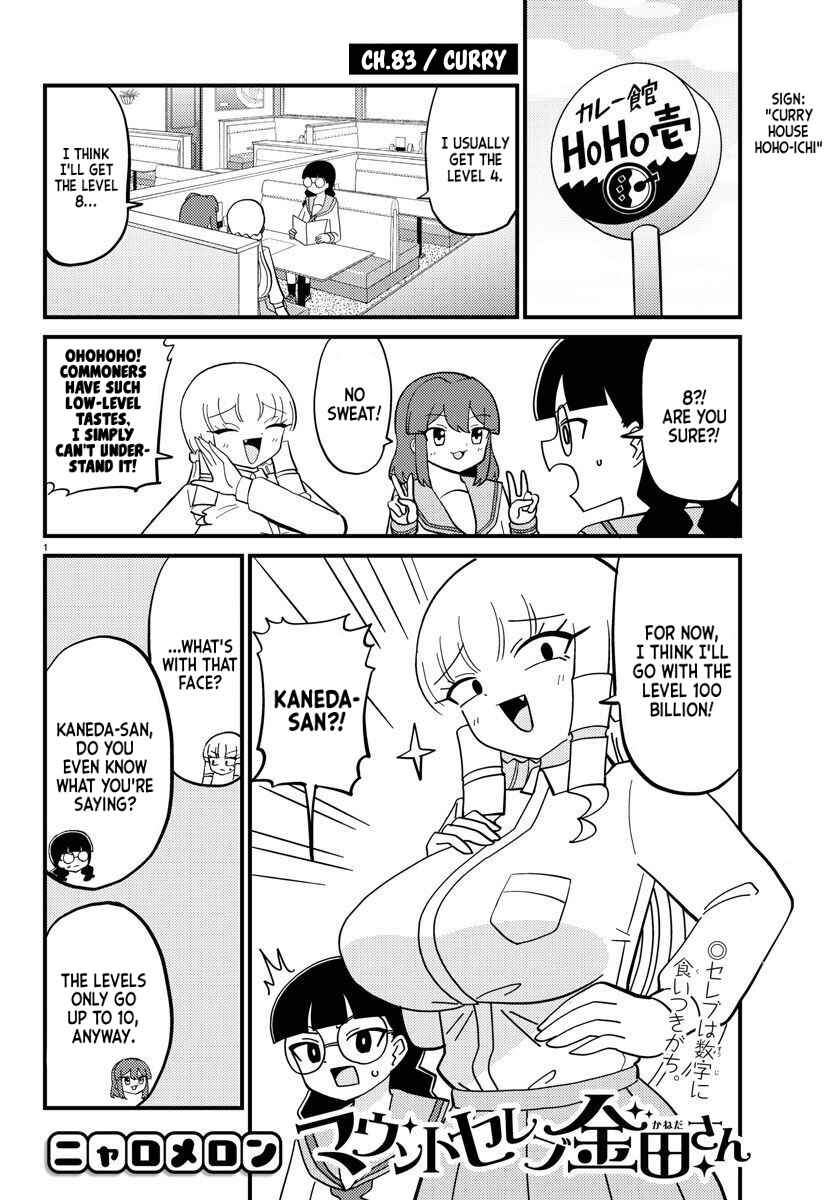 Page 1 Chapter 83 Mount Celeb Kaneda-san