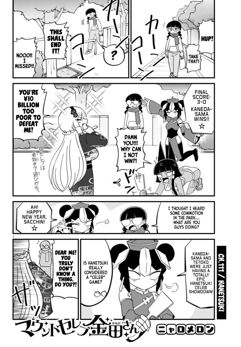 Page 1 Chapter 111 Mount Celeb Kaneda-san