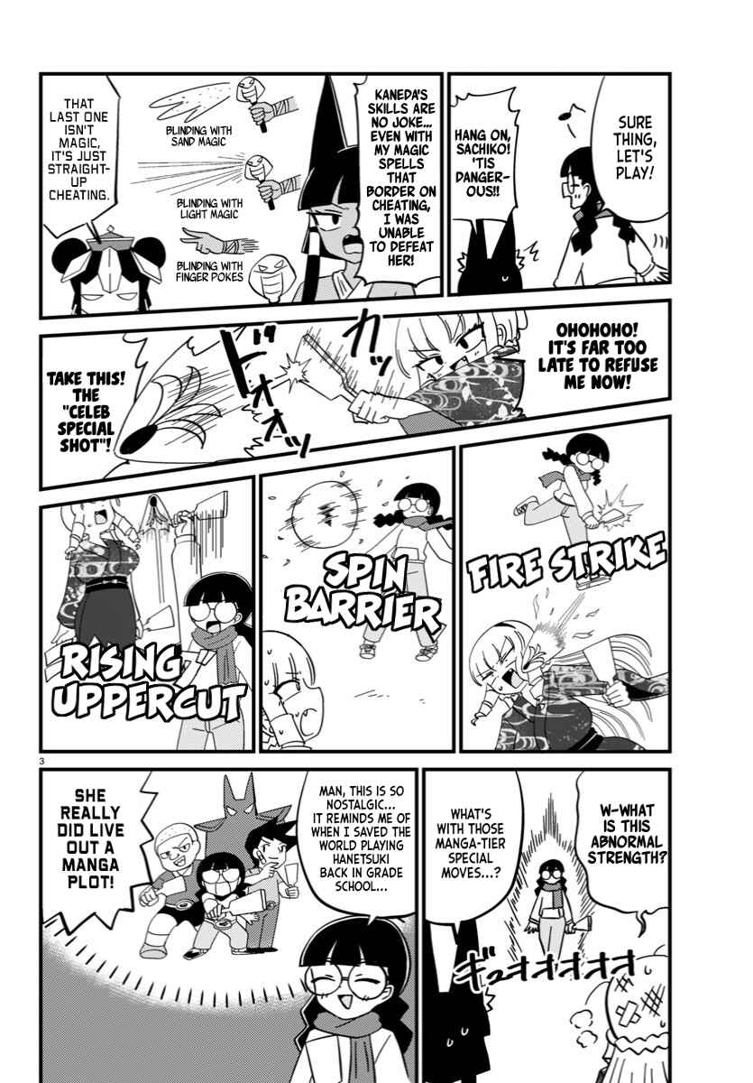 Page 3 Chapter 111 Mount Celeb Kaneda-san