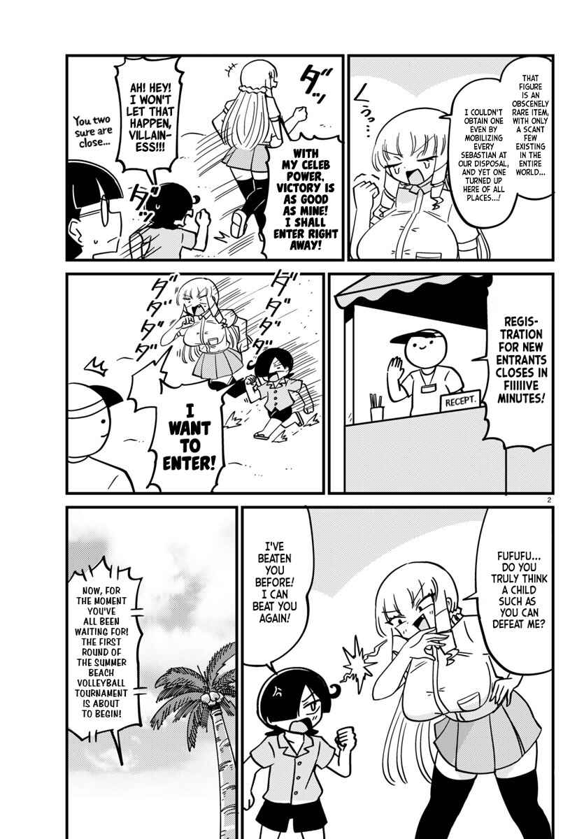 Page 2 Chapter 122 Mount Celeb Kaneda-san