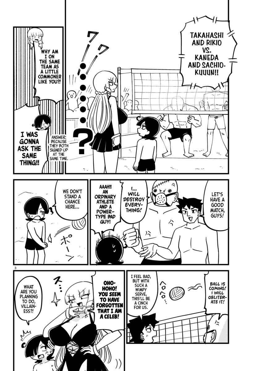Page 3 Chapter 122 Mount Celeb Kaneda-san
