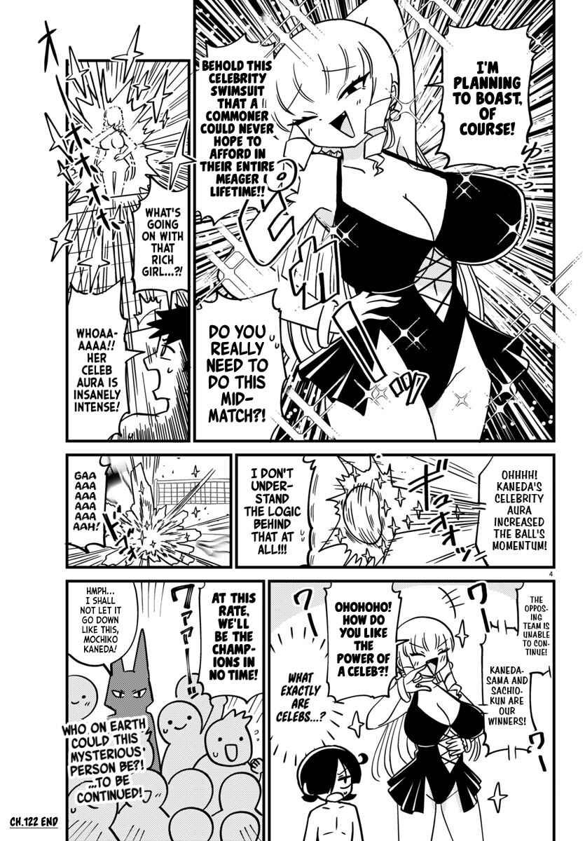 Page 4 Chapter 122 Mount Celeb Kaneda-san