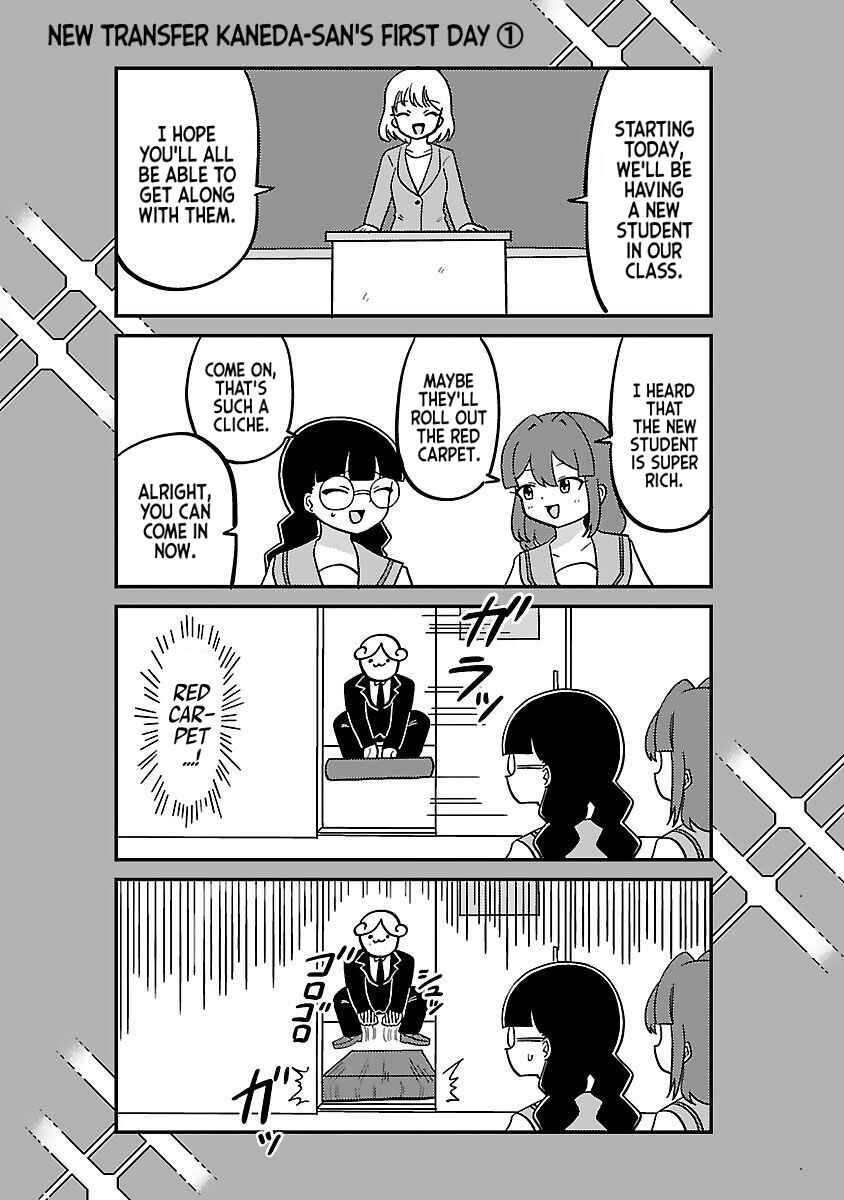 Page 1 Chapter 16.5 Mount Celeb Kaneda-san