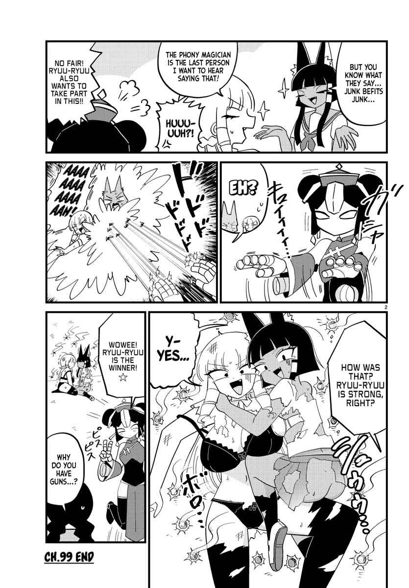 Page 2 Chapter 99 Mount Celeb Kaneda-san