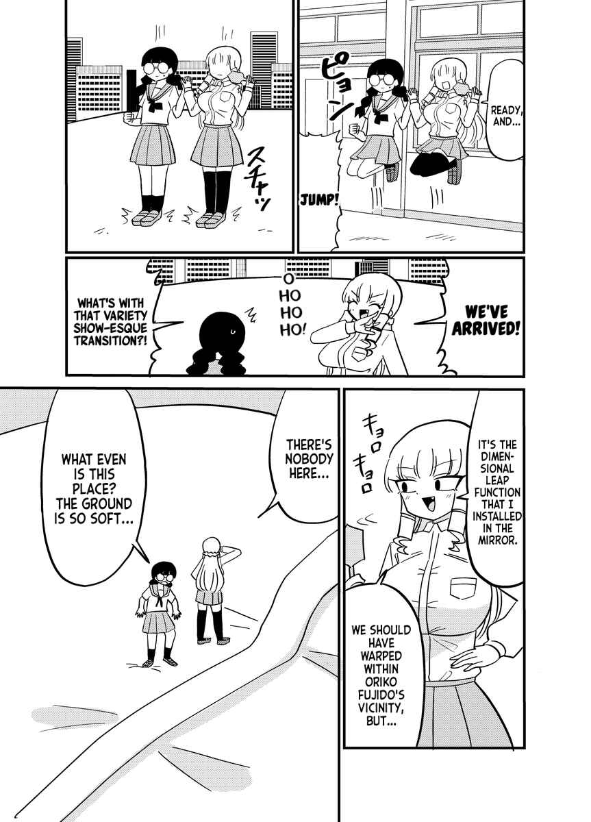 Page 3 Chapter 42.5 Mount Celeb Kaneda-san