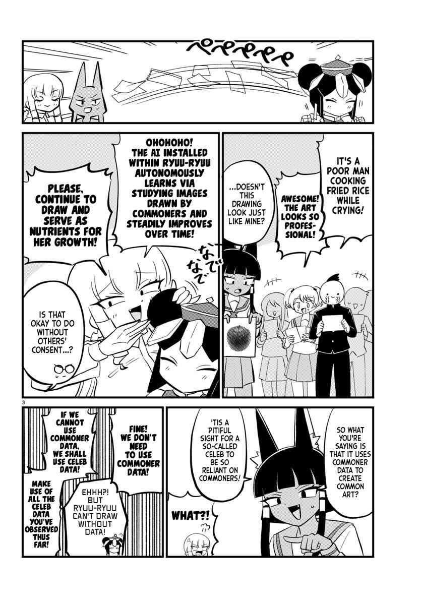 Page 3 Chapter 107 Mount Celeb Kaneda-san