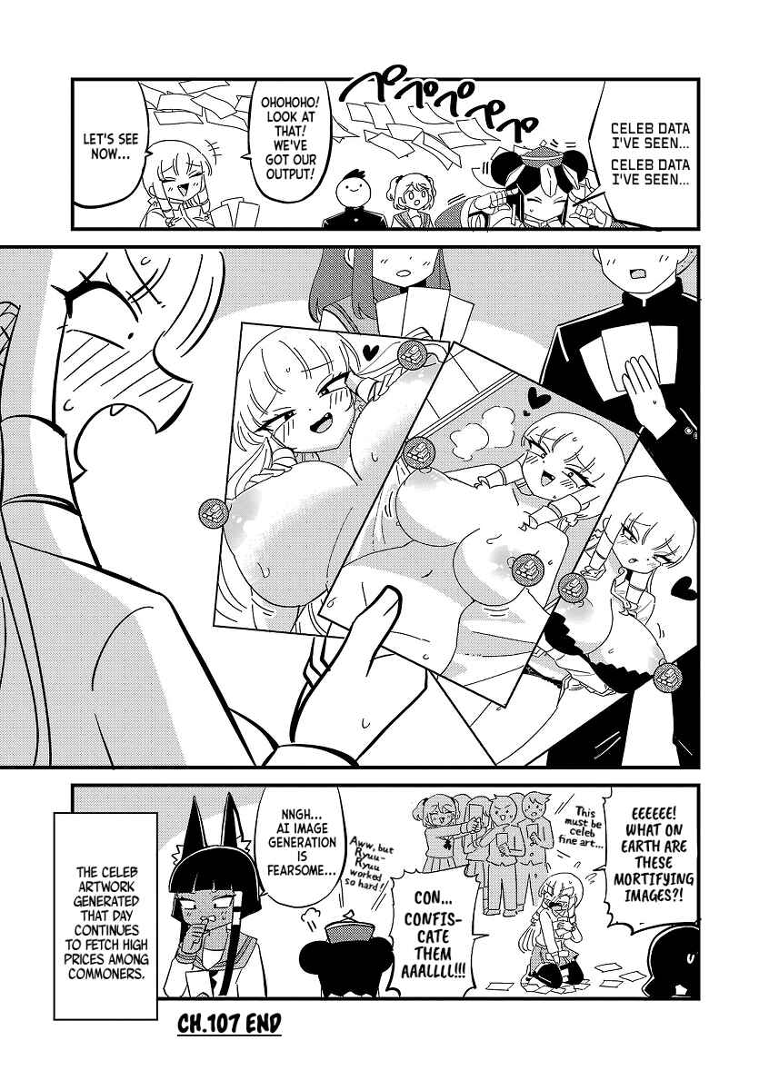 Page 4 Chapter 107 Mount Celeb Kaneda-san