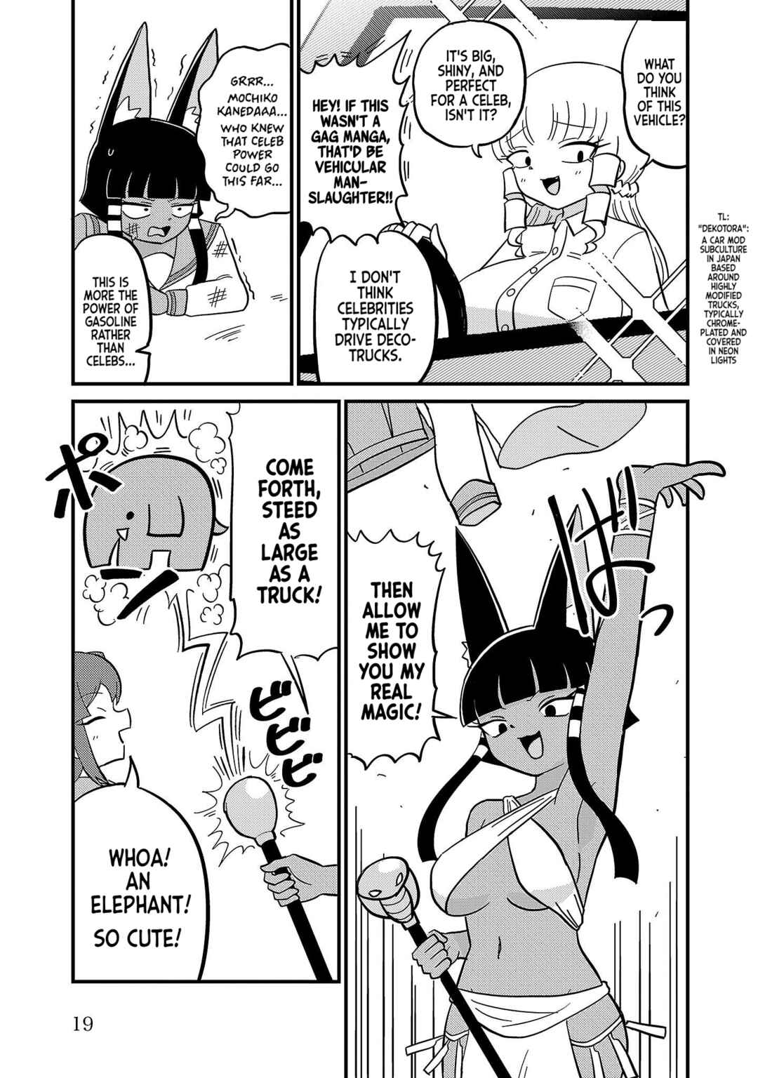 Page 2 Chapter 47 Mount Celeb Kaneda-san