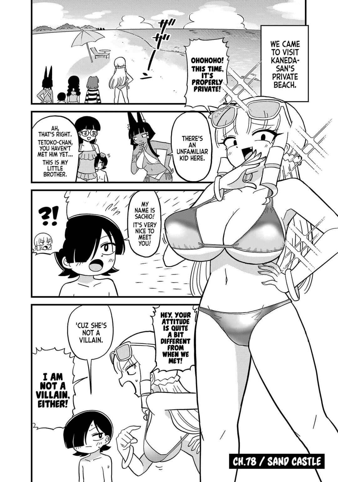 Page 1 Chapter 78 Mount Celeb Kaneda-san