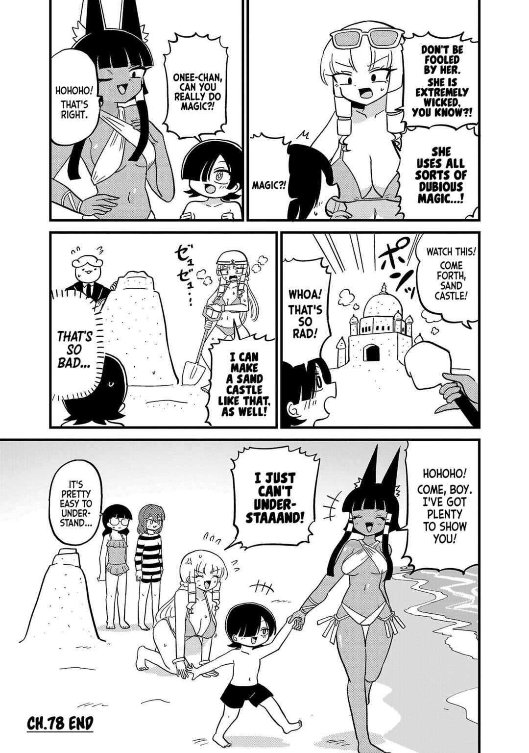 Page 2 Chapter 78 Mount Celeb Kaneda-san