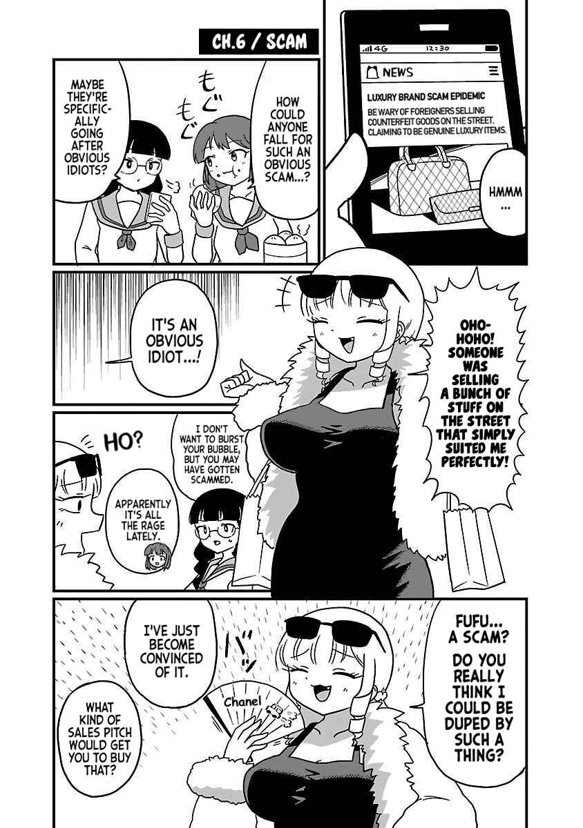 Page 1 Chapter 6 Mount Celeb Kaneda-san