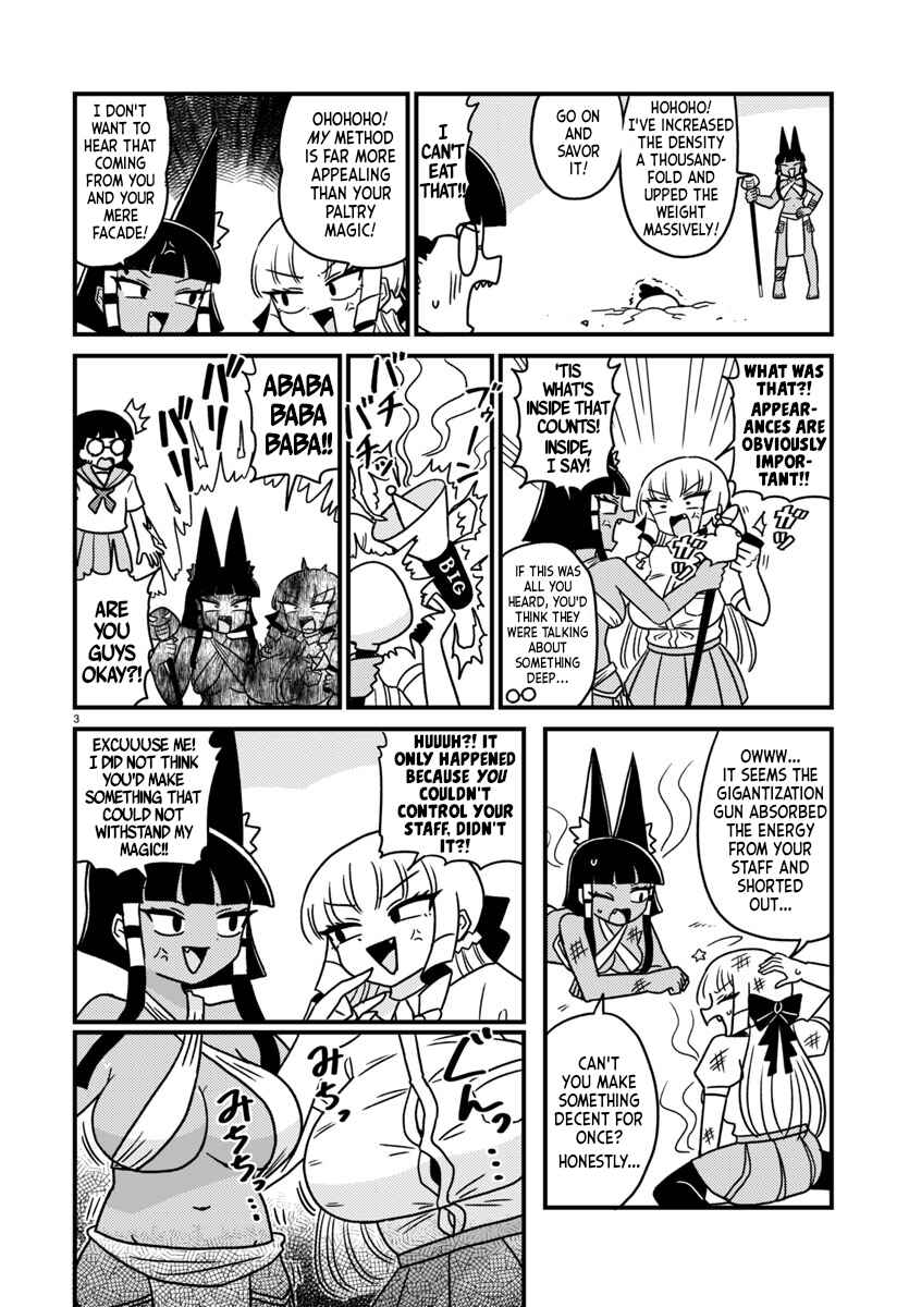 Page 3 Chapter 143 Mount Celeb Kaneda-san