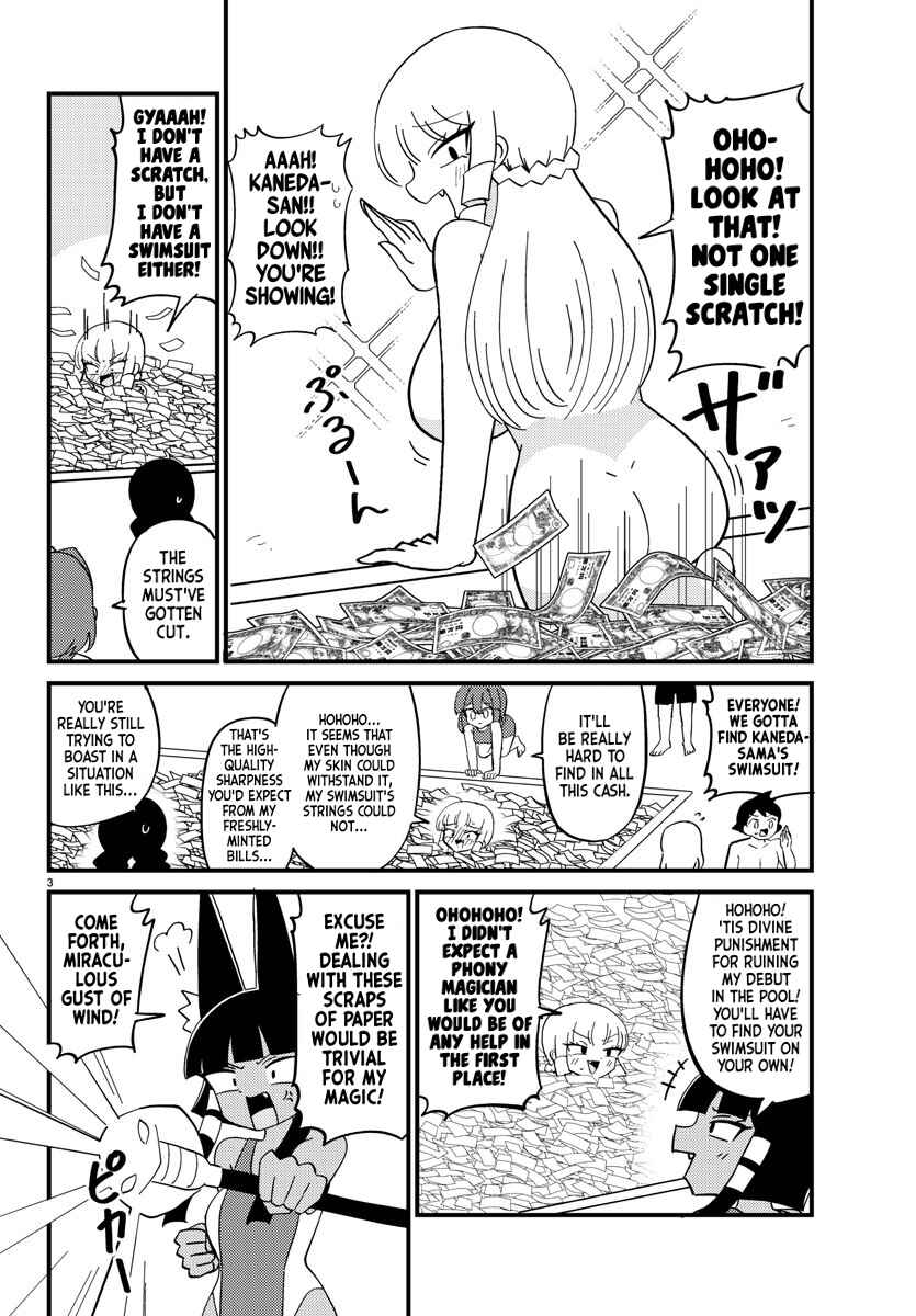 Page 3 Chapter 98 Mount Celeb Kaneda-san