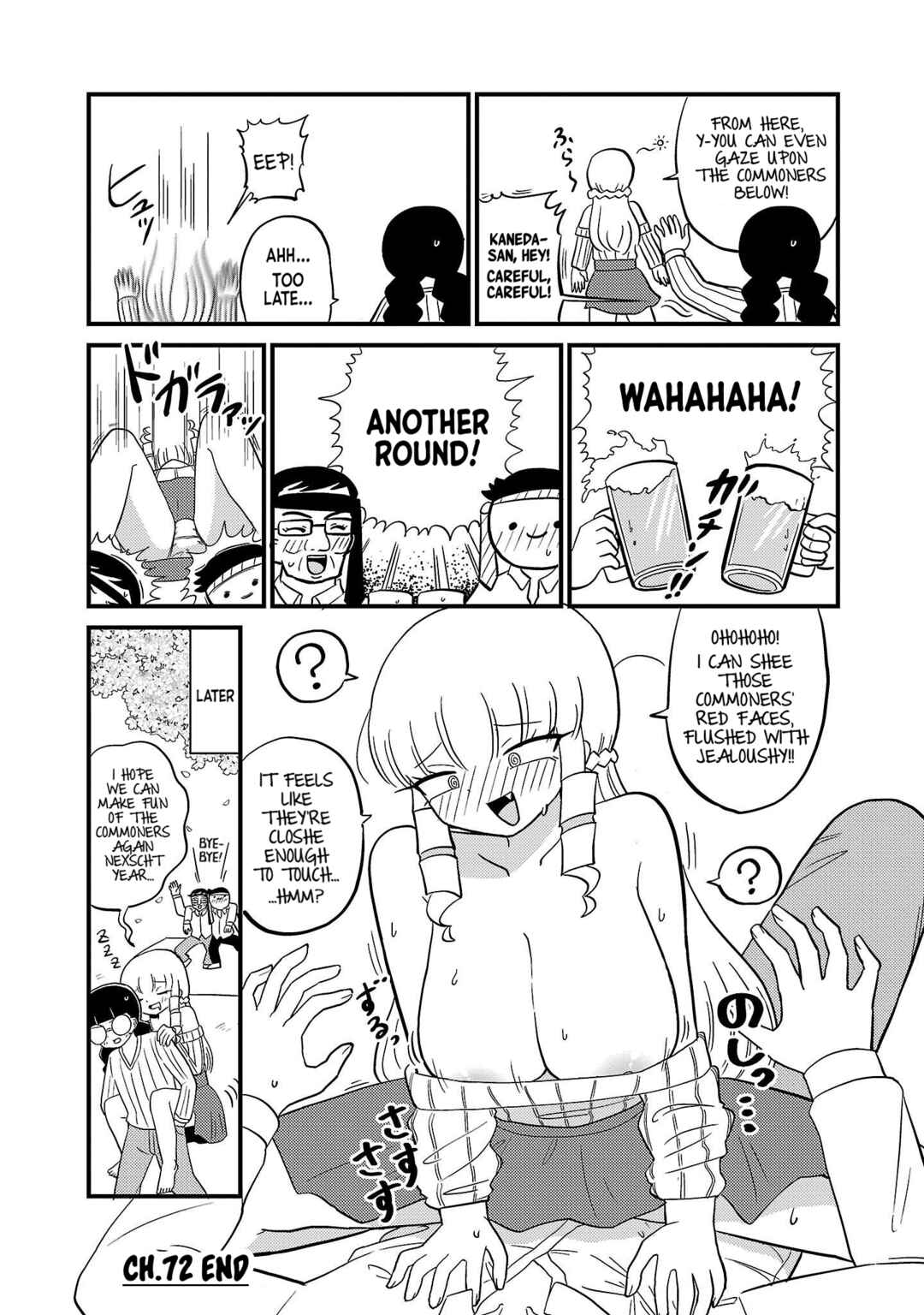 Page 4 Chapter 72 Mount Celeb Kaneda-san