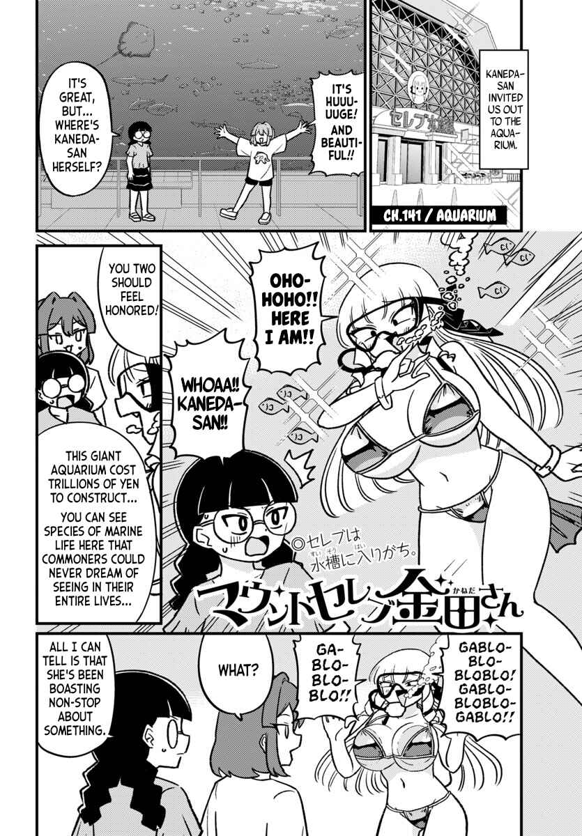 Page 1 Chapter 141 Mount Celeb Kaneda-san