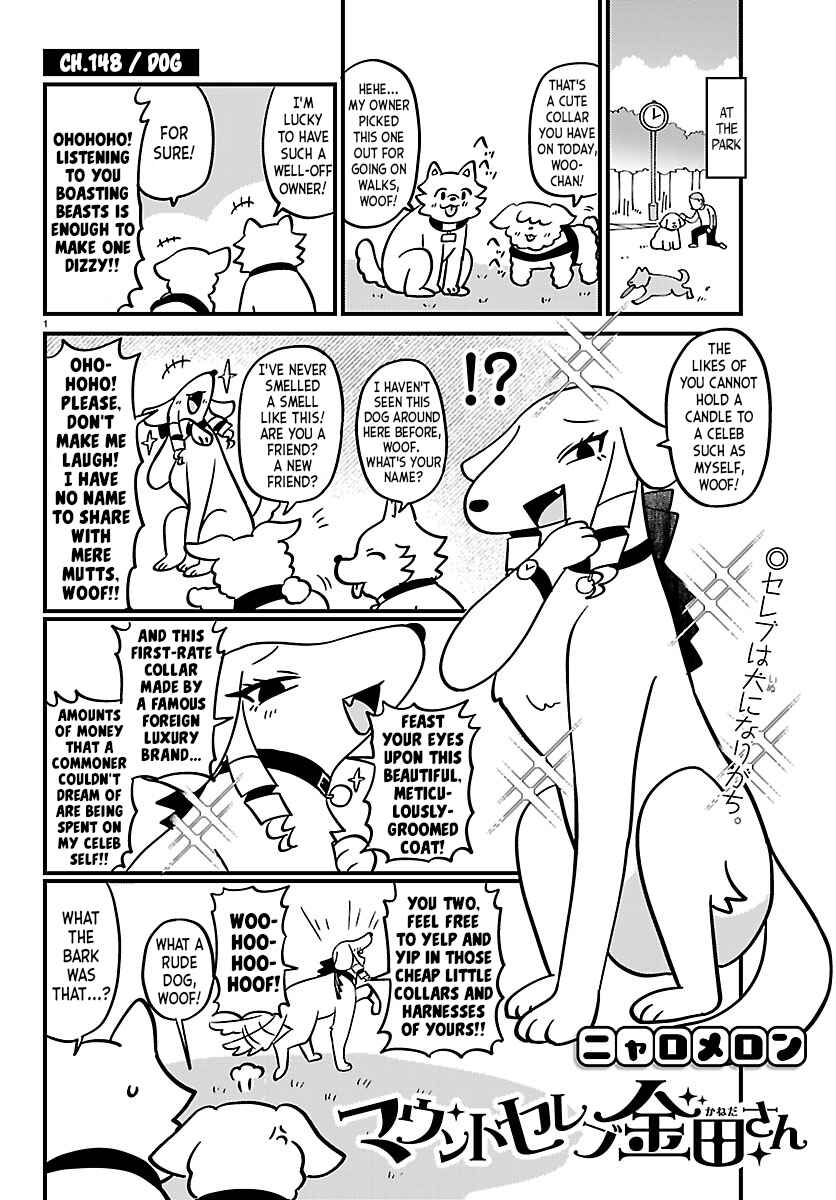 Page 1 Chapter 148 Mount Celeb Kaneda-san