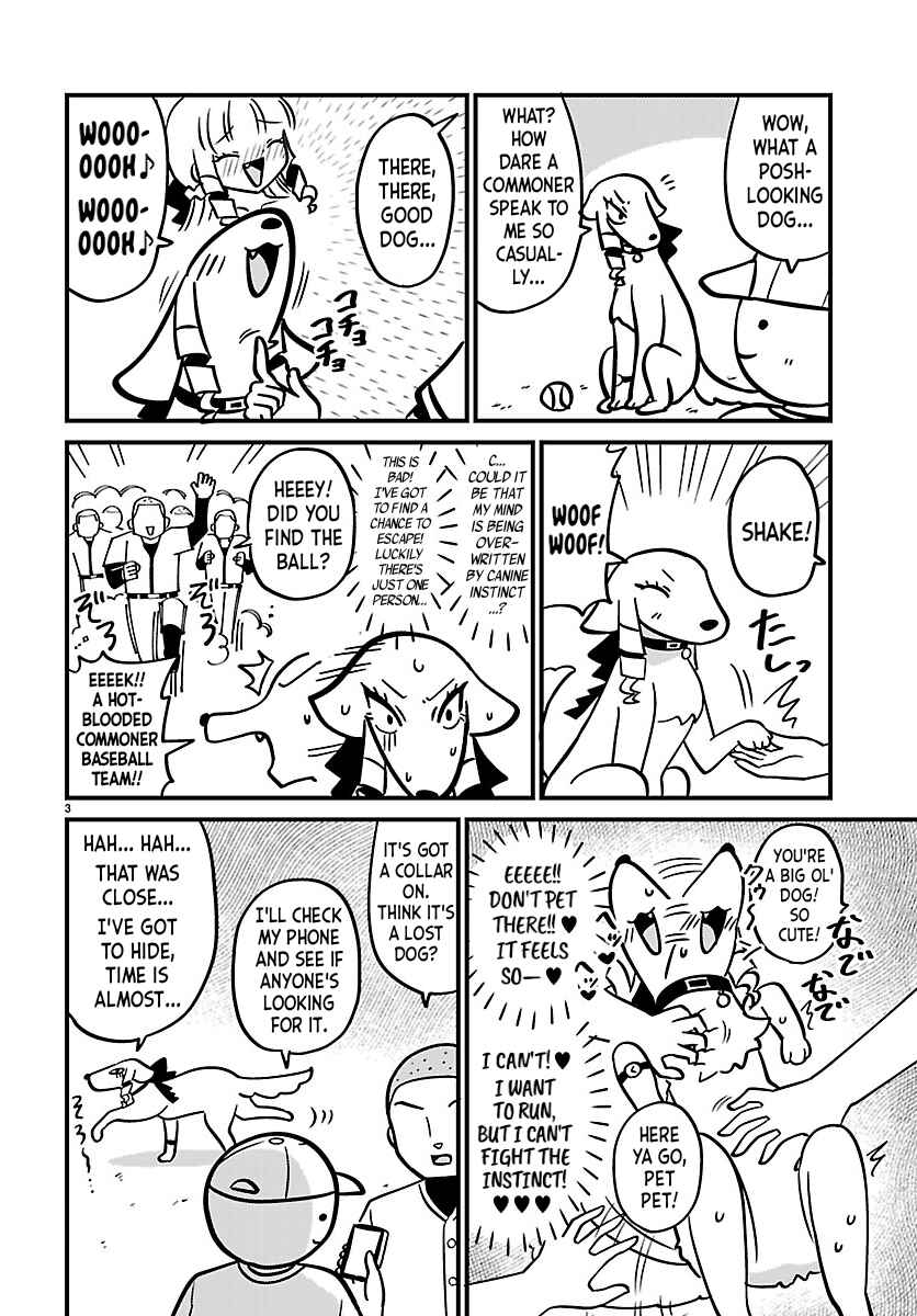 Page 3 Chapter 148 Mount Celeb Kaneda-san