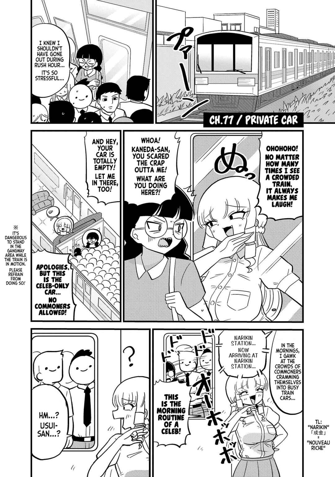 Page 1 Chapter 77 Mount Celeb Kaneda-san