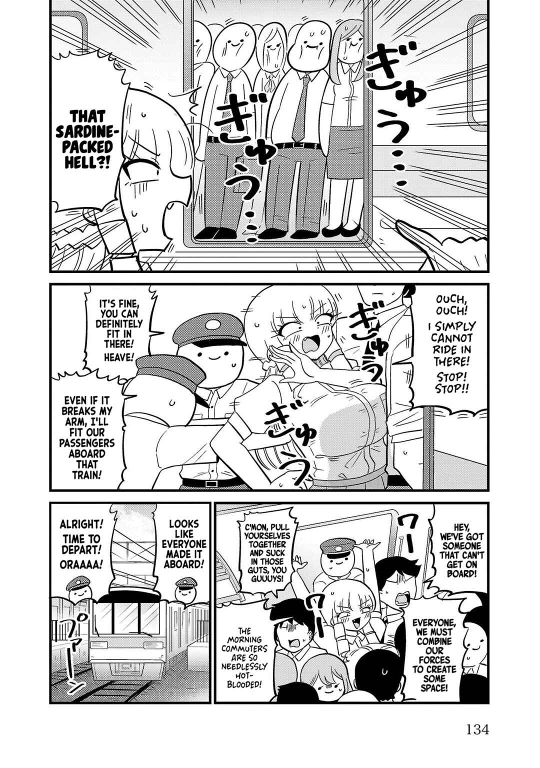 Page 3 Chapter 77 Mount Celeb Kaneda-san