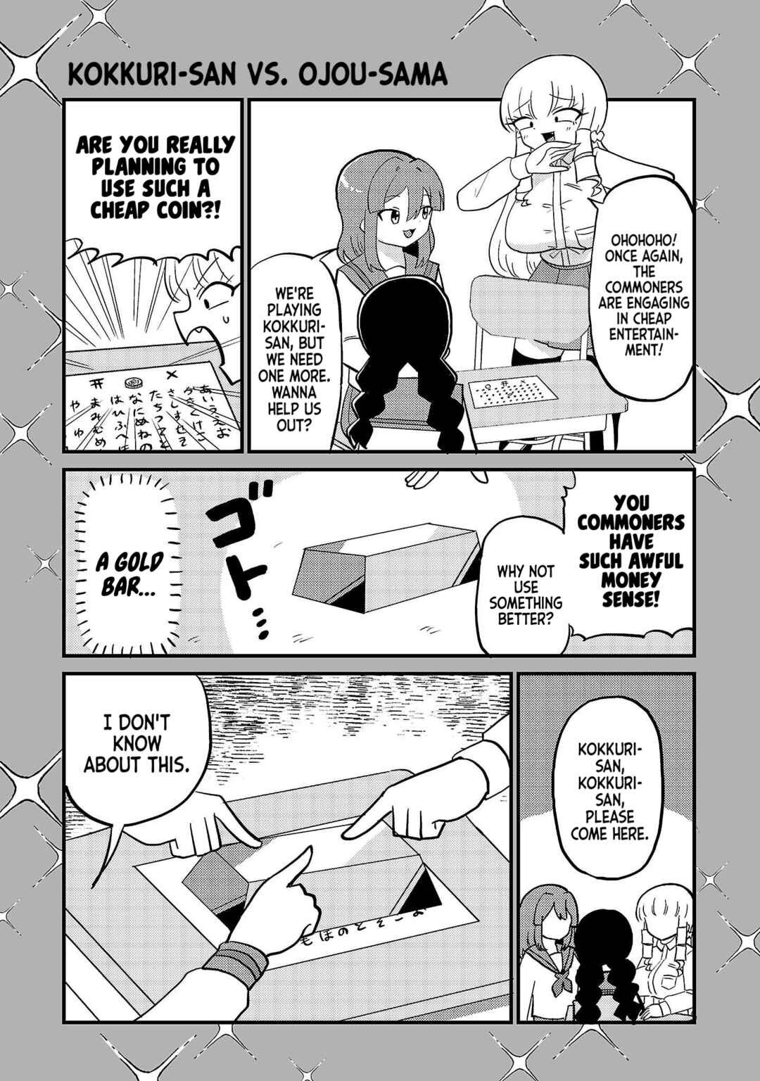 Page 1 Chapter 47.5 Mount Celeb Kaneda-san