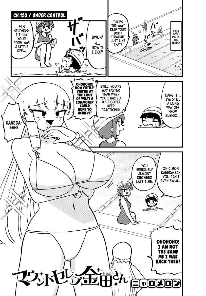 Page 1 Chapter 120 Mount Celeb Kaneda-san