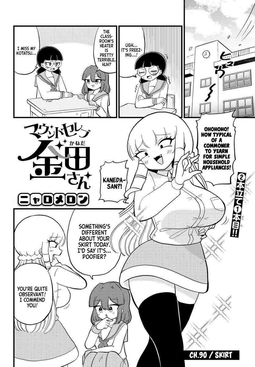 Page 1 Chapter 90 Mount Celeb Kaneda-san