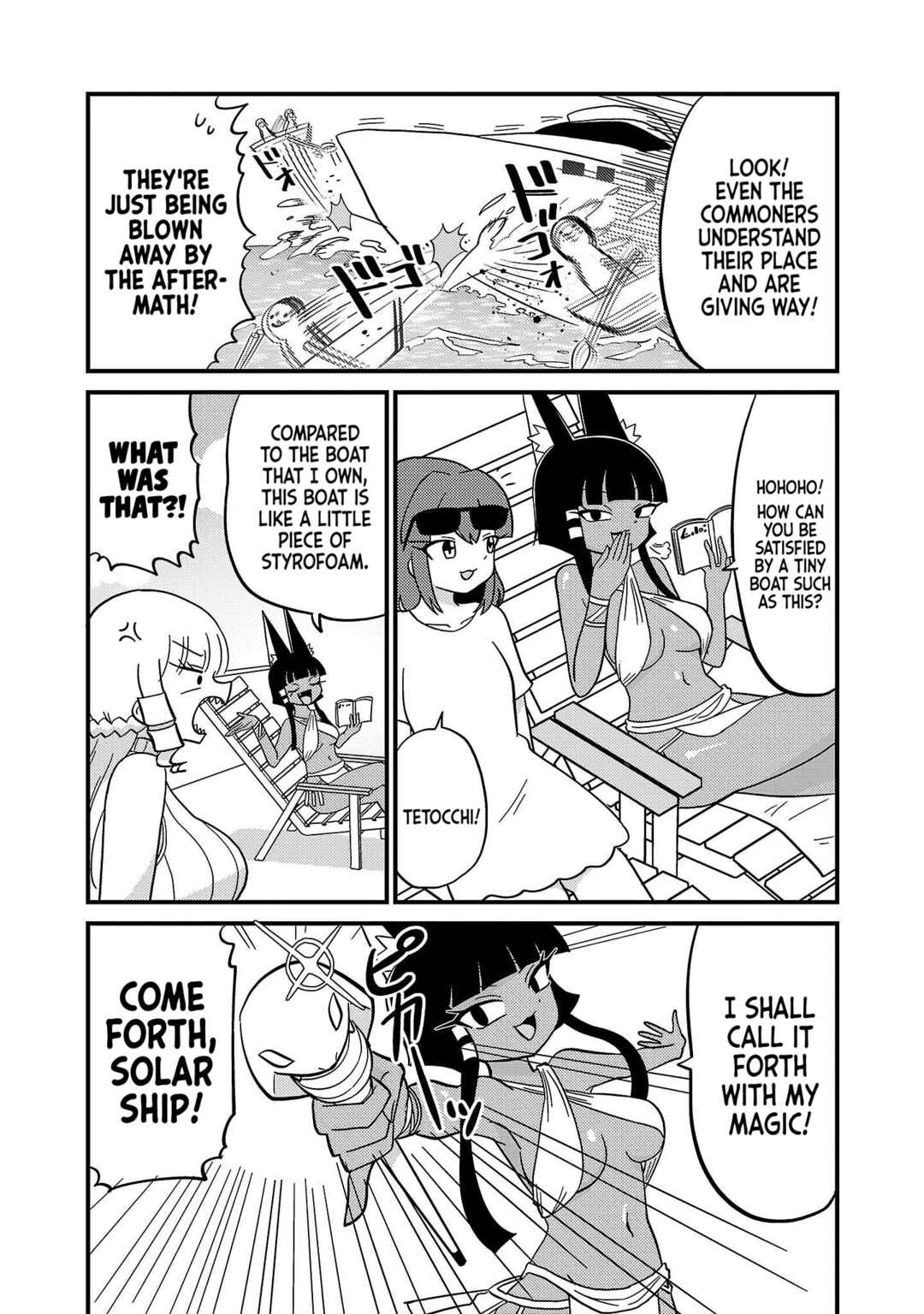 Page 2 Chapter 61 Mount Celeb Kaneda-san