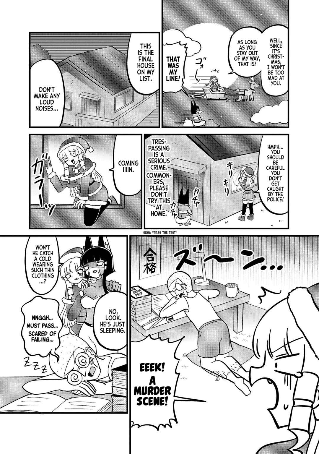 Page 3 Chapter 63 Mount Celeb Kaneda-san