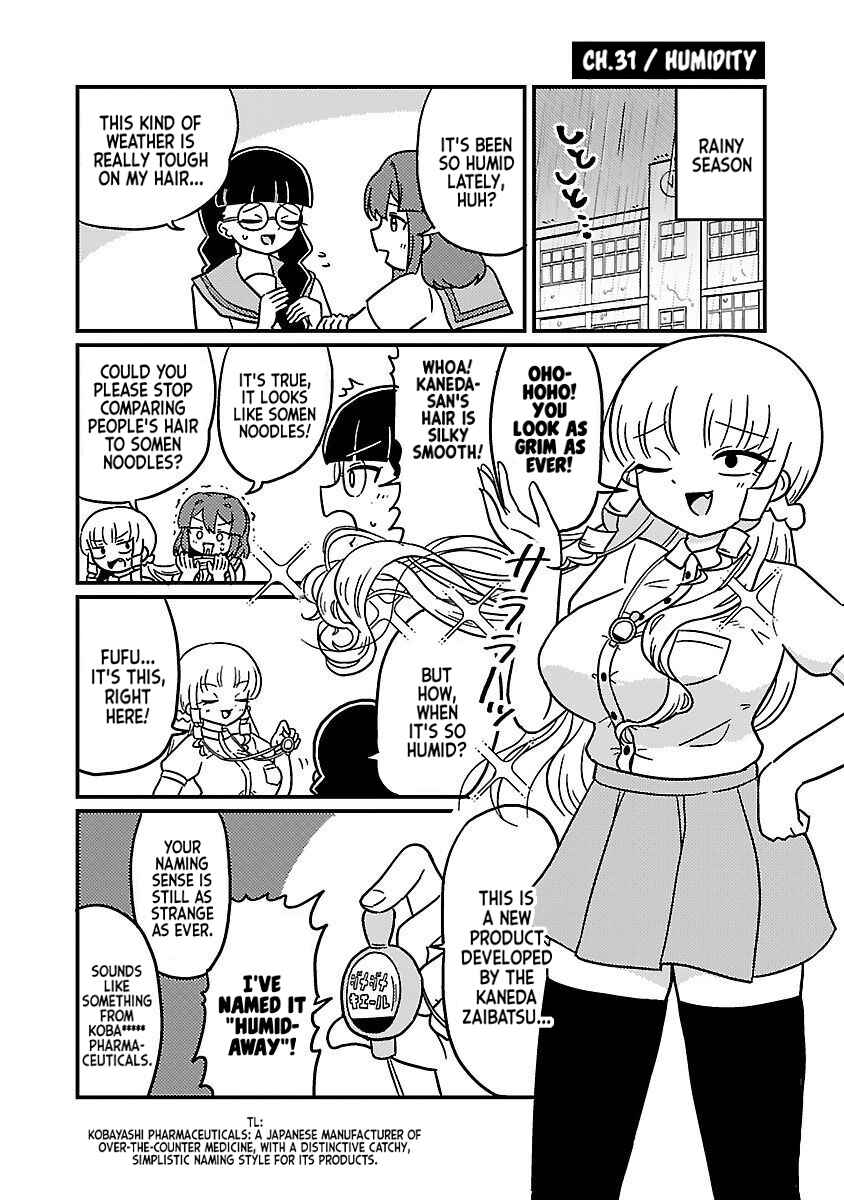 Page 1 Chapter 31 Mount Celeb Kaneda-san