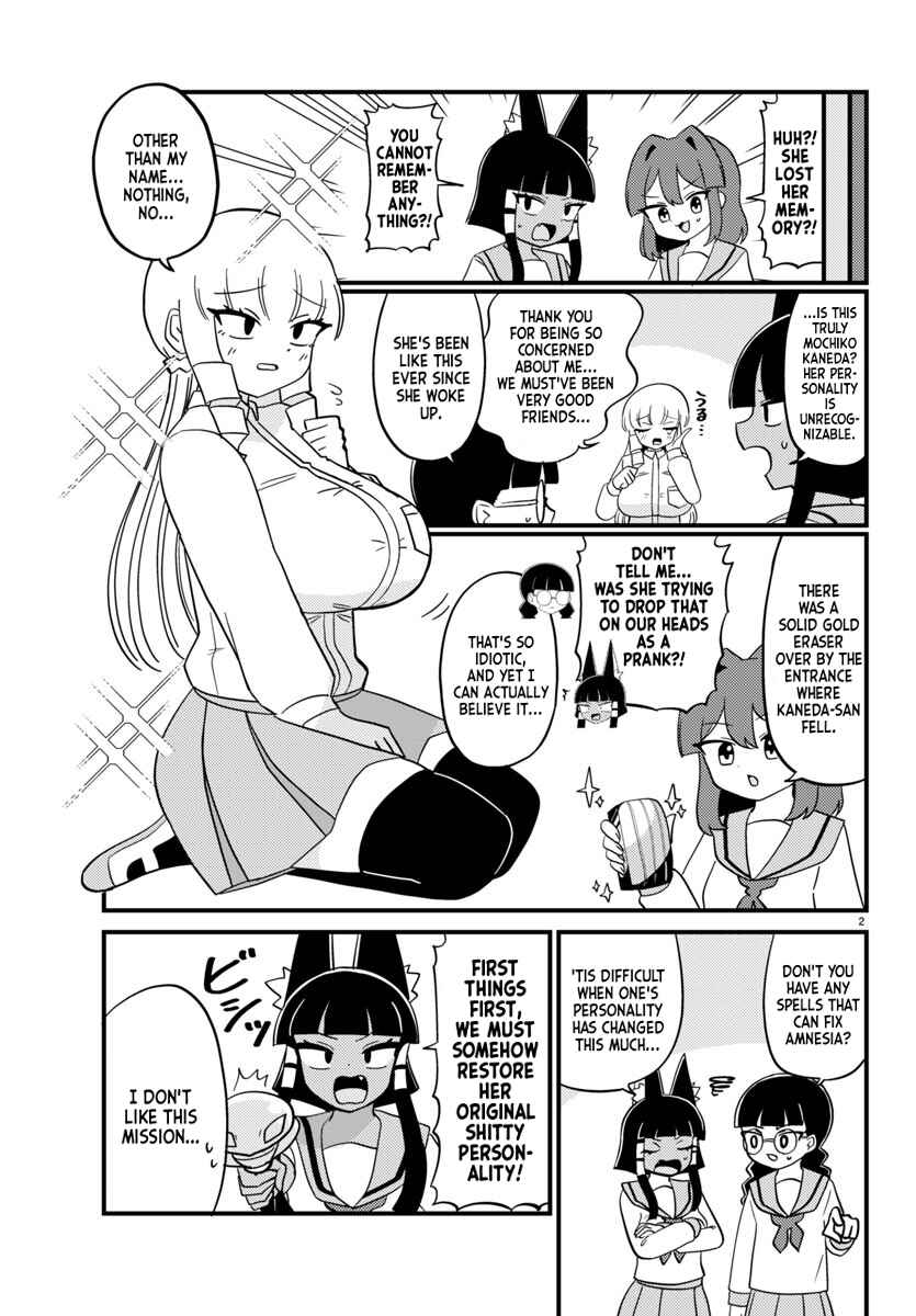 Page 2 Chapter 112 Mount Celeb Kaneda-san