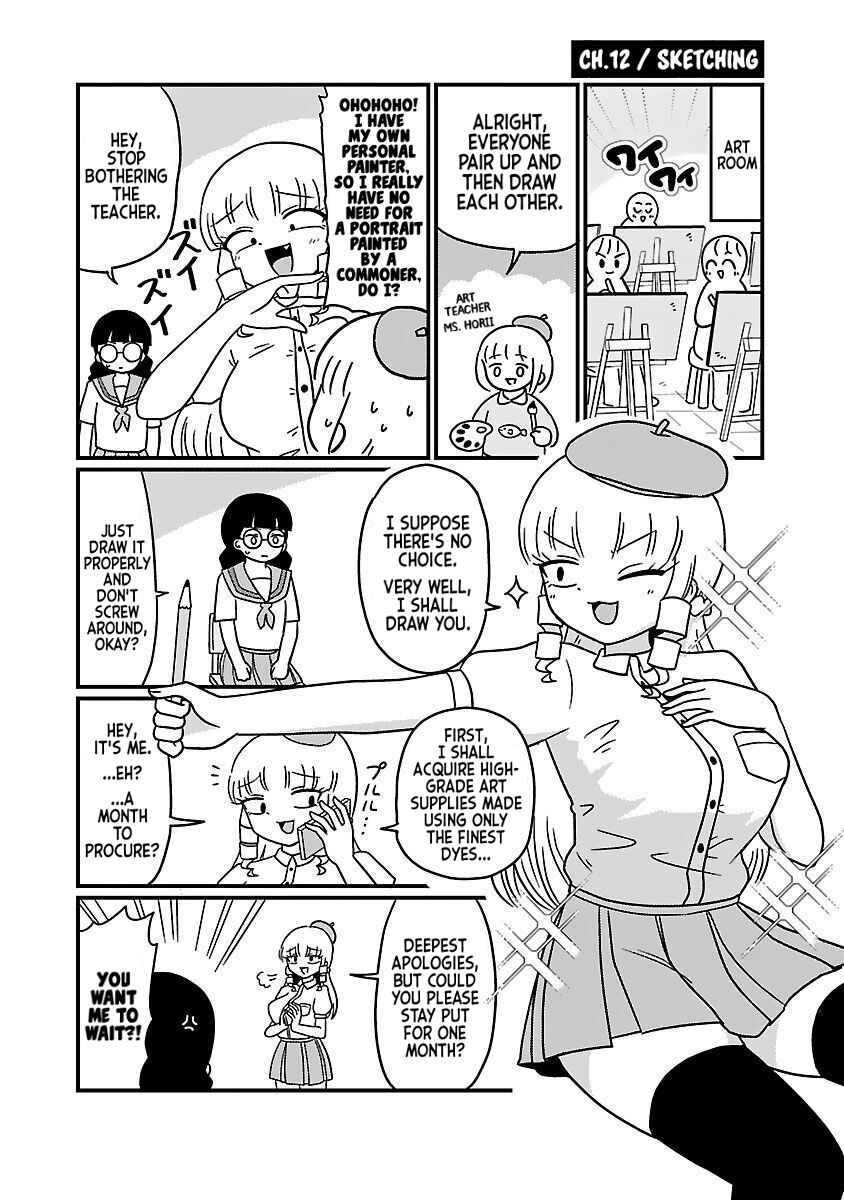 Page 1 Chapter 12 Mount Celeb Kaneda-san