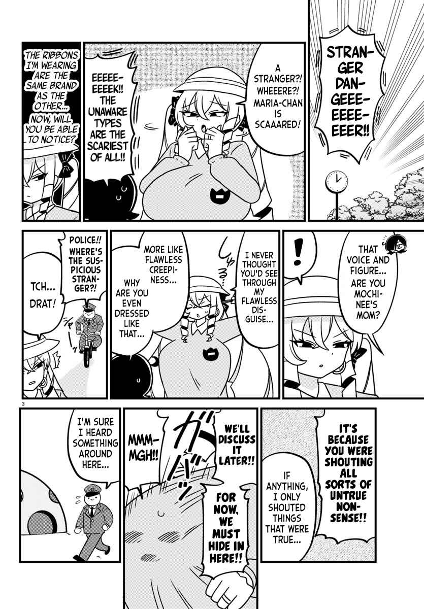 Page 3 Chapter 142 Mount Celeb Kaneda-san