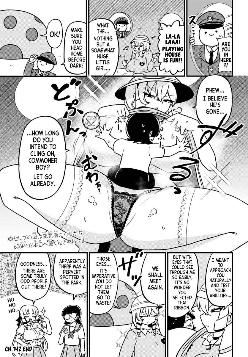 Page 4 Chapter 142 Mount Celeb Kaneda-san