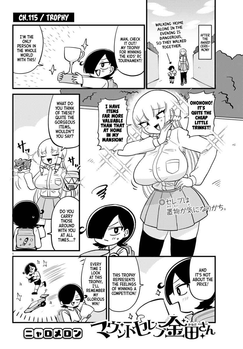 Page 1 Chapter 115 Mount Celeb Kaneda-san