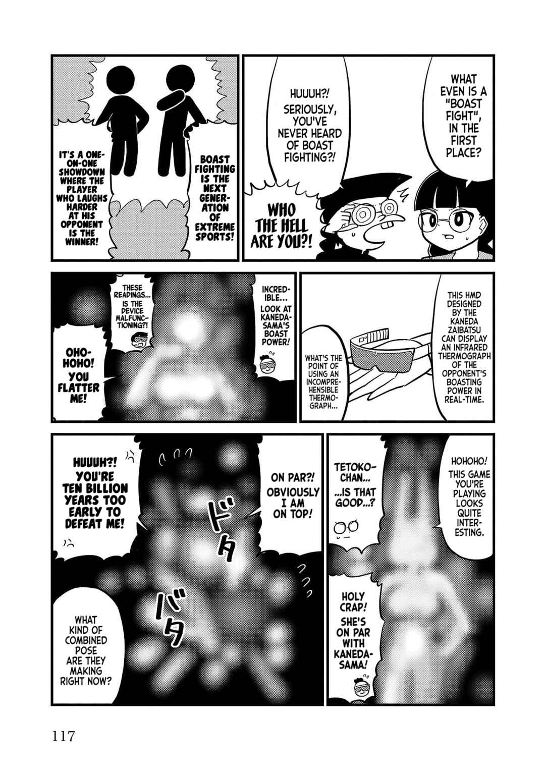 Page 2 Chapter 73 Mount Celeb Kaneda-san