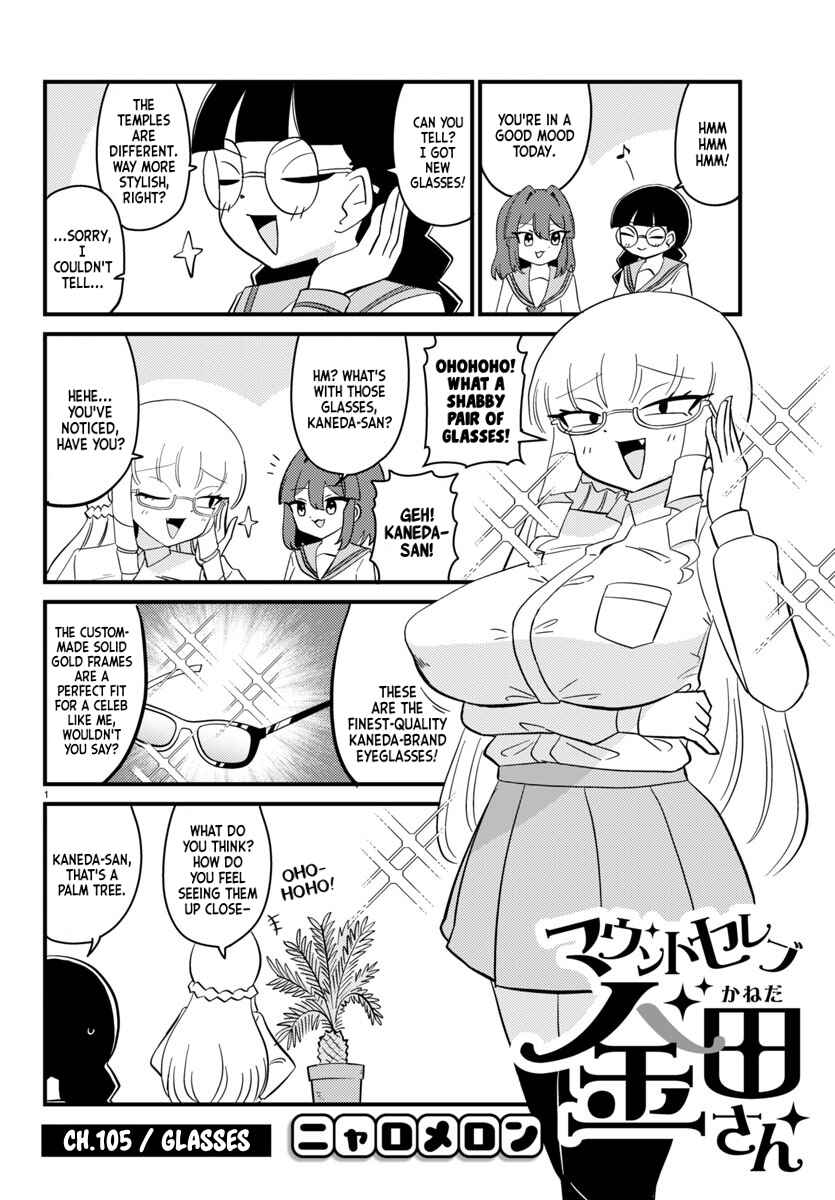 Page 1 Chapter 105 Mount Celeb Kaneda-san