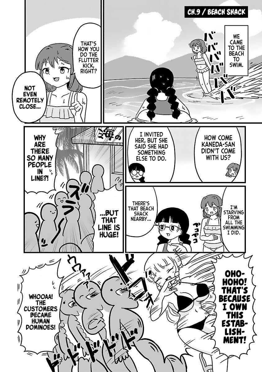 Page 1 Chapter 9 Mount Celeb Kaneda-san