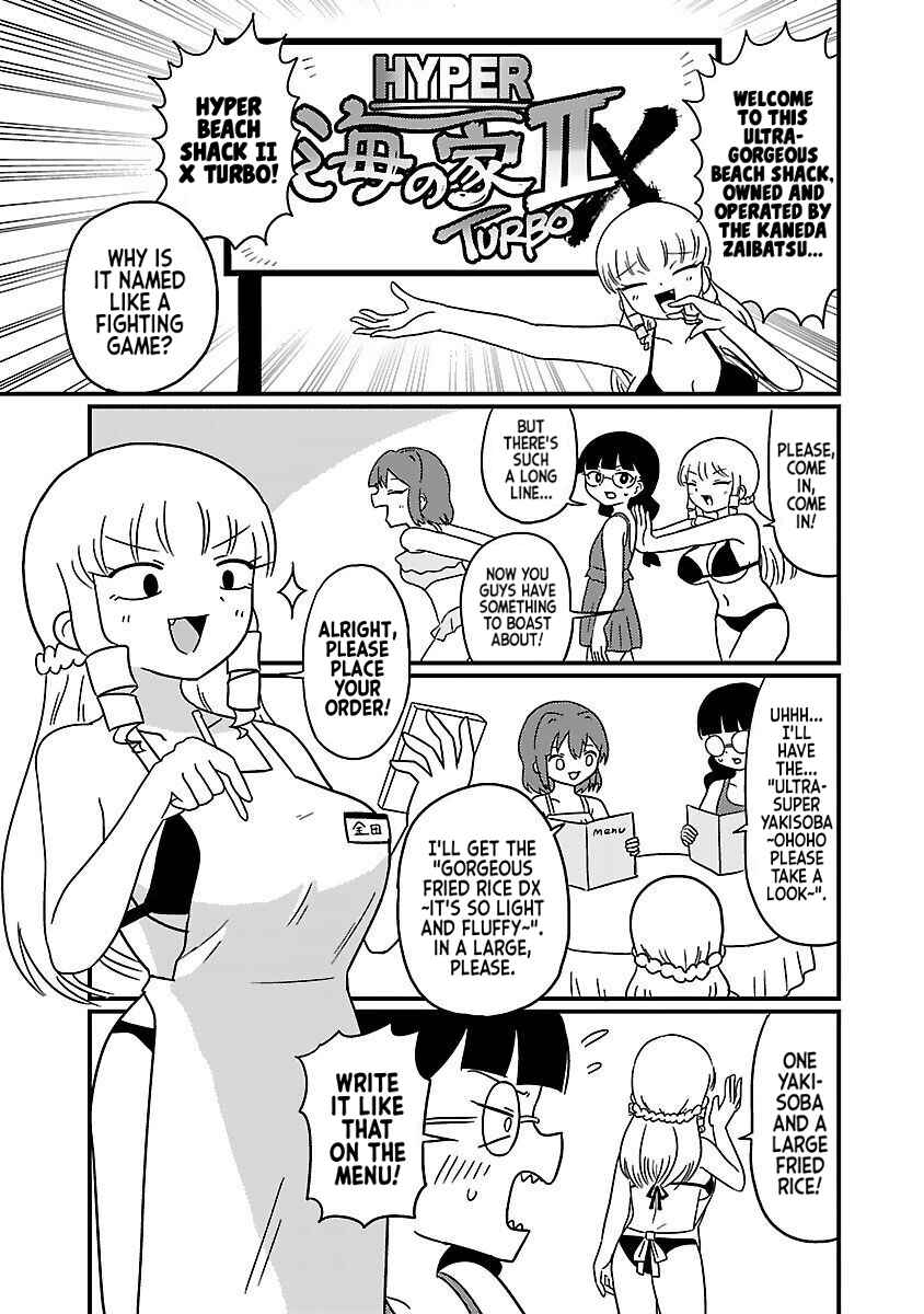 Page 2 Chapter 9 Mount Celeb Kaneda-san