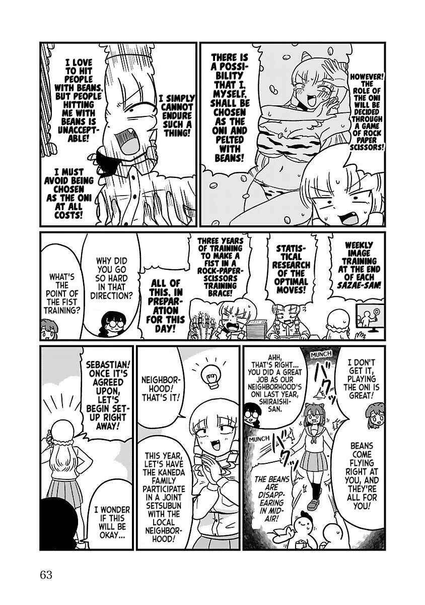 Page 2 Chapter 19 Mount Celeb Kaneda-san