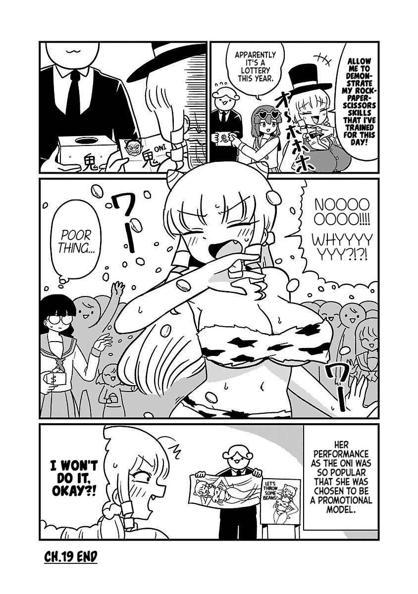 Page 4 Chapter 19 Mount Celeb Kaneda-san