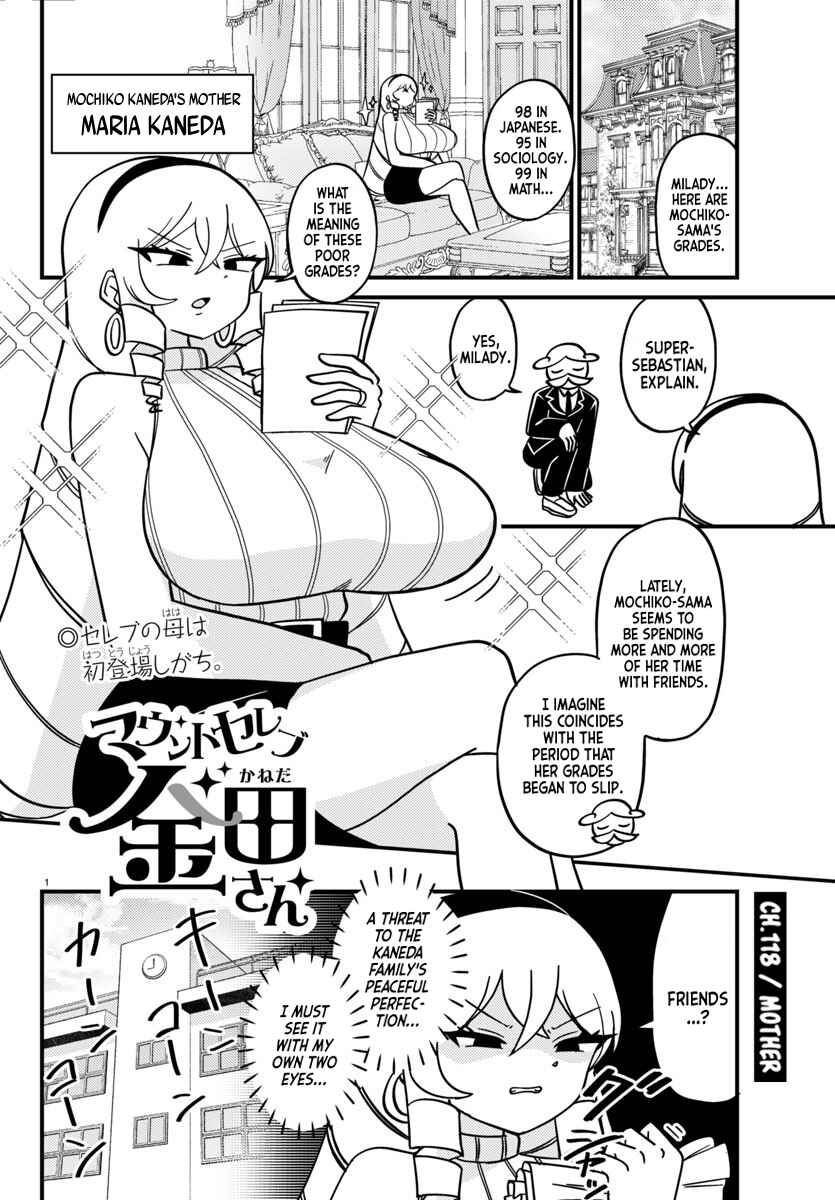 Page 1 Chapter 118 Mount Celeb Kaneda-san