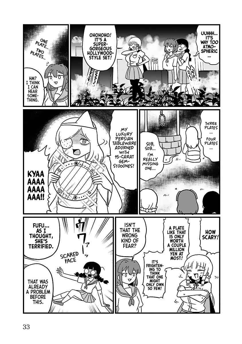 Page 2 Chapter 11 Mount Celeb Kaneda-san