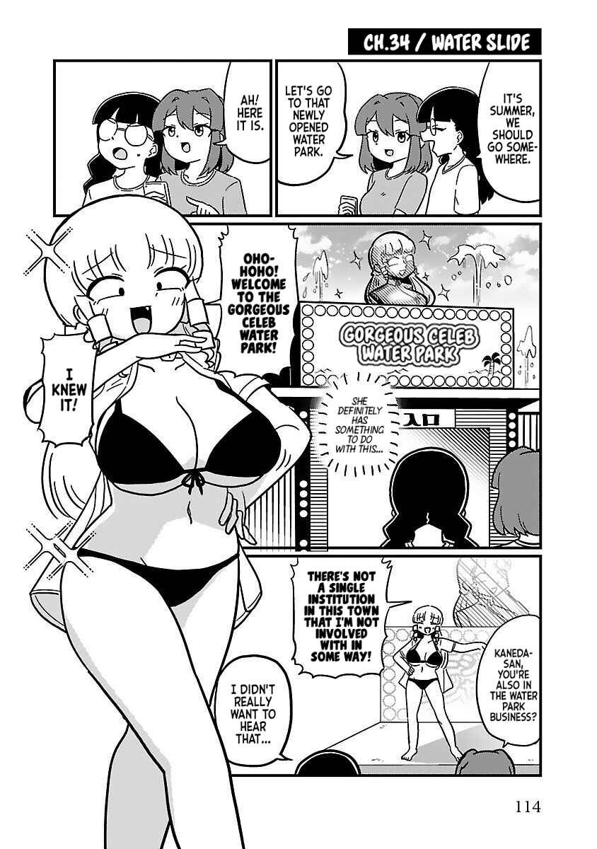 Page 1 Chapter 34 Mount Celeb Kaneda-san