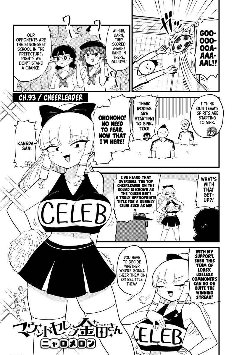 Page 1 Chapter 93 Mount Celeb Kaneda-san