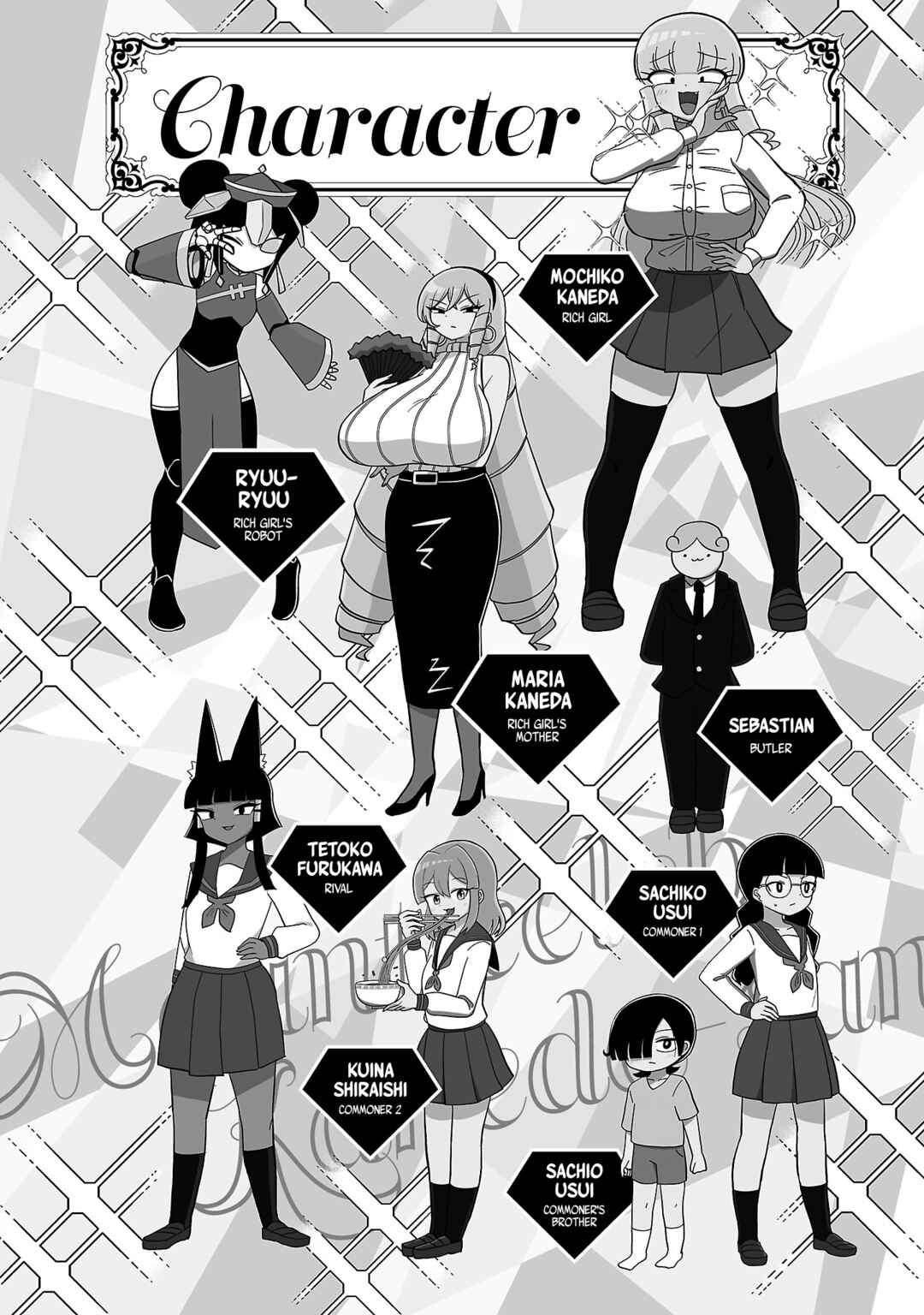 Page 3 Chapter 123.5 Mount Celeb Kaneda-san