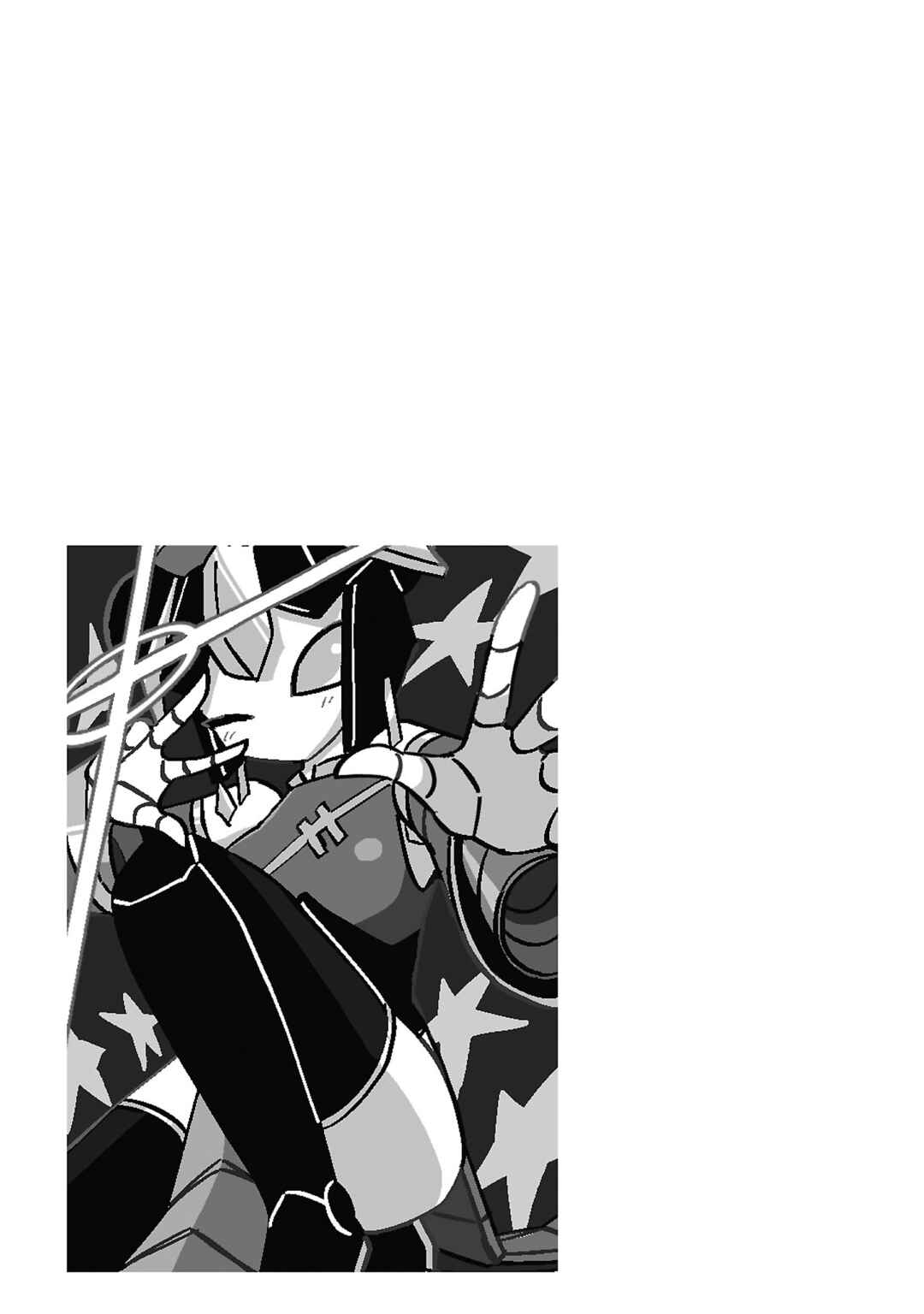 Page 5 Chapter 123.5 Mount Celeb Kaneda-san