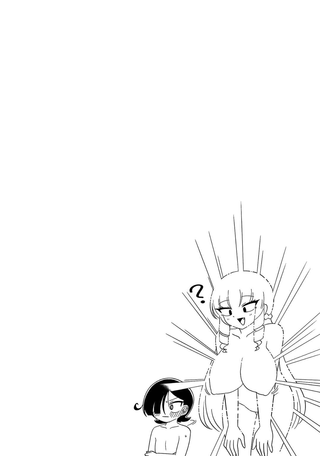 Page 8 Chapter 123.5 Mount Celeb Kaneda-san