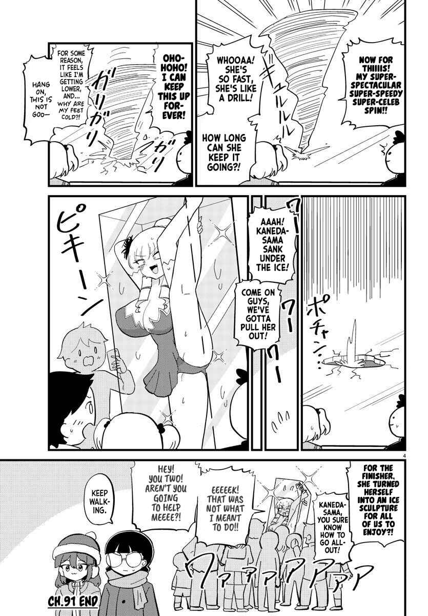 Page 4 Chapter 91 Mount Celeb Kaneda-san